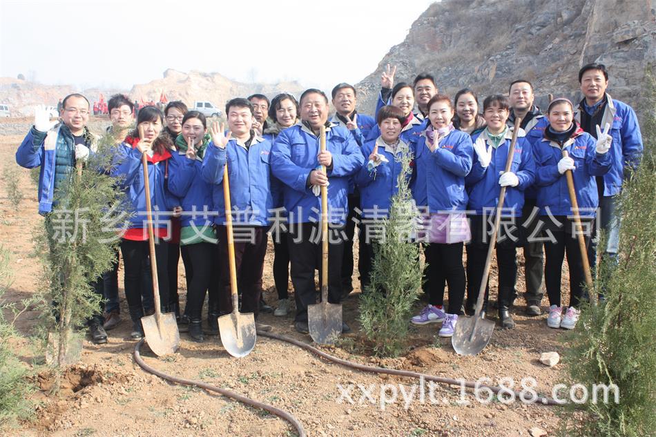 艾普利鳳凰山植樹，為美麗新鄉添新綠(圖1)