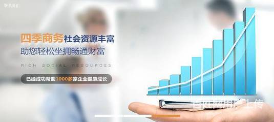 十年深耕，專業賦能 一站式企業商務代理與財稅解決方案
